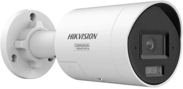 Camera DS-2CD2046G3-IZ2UY/SL(2.8/4mm) kaina