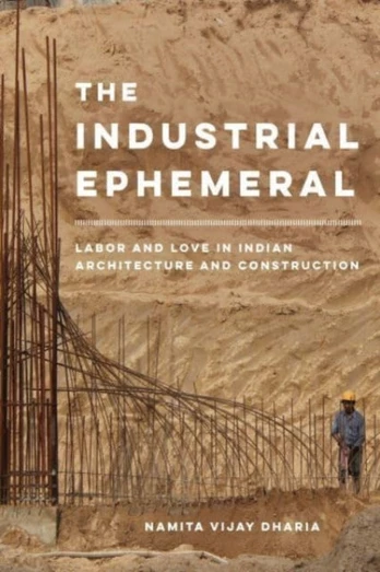 Industrial Ephemeral