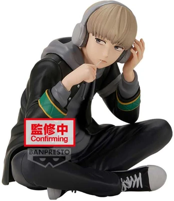 Banpresto Wind Breaker Kaji Ren Sitting figure 9cm
