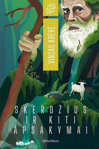 Skerdžius ir kiti apsakymai