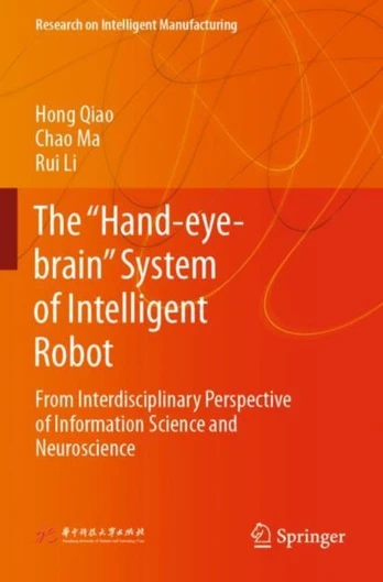 “Hand-eye-brain” System of Intelligent Robot