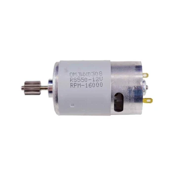 VARIKLIS AKUMULIATORINIAMS TRANSPORTO PRIEMONĖMS 12 V – RS550 – 16 000 aps/min – OMJWX308