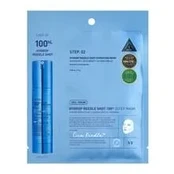 VT Cosmetics Hydrop Reedle Shot 100 hL 2 Step Hydrogel Mask 33 g