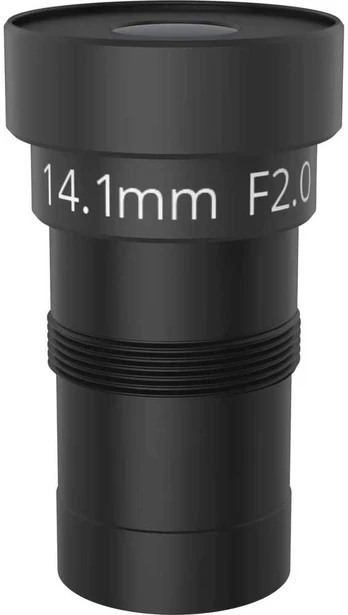 AXIS Lens M14 14.1 mm F2.0 IR 4 pcs