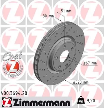 Stabdžių diskas ZIMMERMANN 400.3694.20