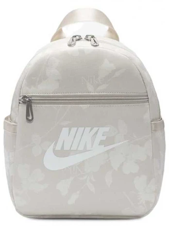 Nike kuprinė