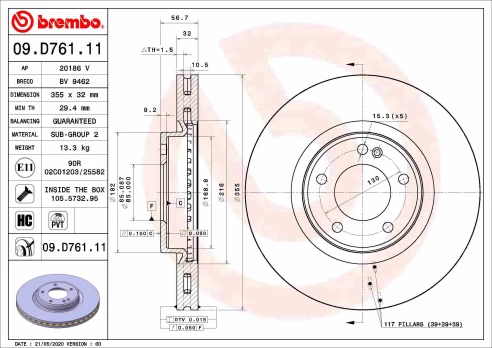 Stabdžių diskas BREMBO 09.D761.11