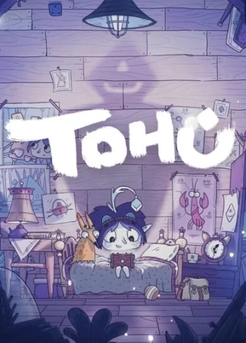 TOHU PC