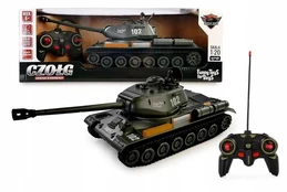 Artyk *****Czołg RC ToysForBoys 172373 kaina
