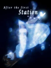 After The First Station PC