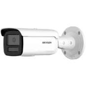 IP CAMERA HIKVISION DS-2CD2T46G2H-4I(4mm)(eF) kaina