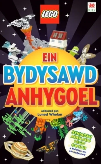 Cyfres Lego: Ein Bydysawd Anhygoel