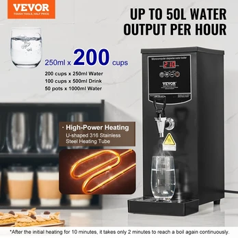 Virtuvės ir maitinimo įranga talpa 50 l