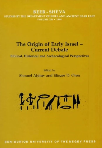 Origin of Early Israel-Current Debate