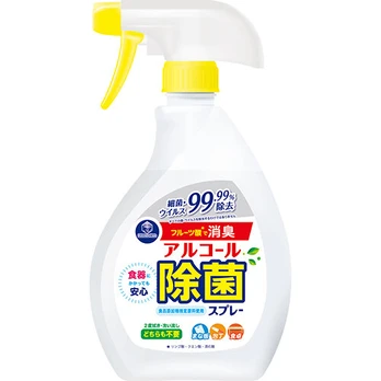 Daiichi Antibakterinis virtuvės purškiklis 400ml
