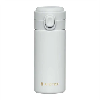 Termo puodelis Alice 320 ml pilka AMBITION
