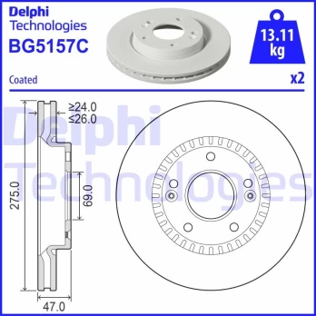 Stabdžių diskas DELPHI BG5157C