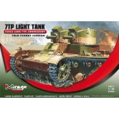 Mirage 7TP lengvas dviejų bokšteliųtankas kaina