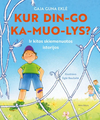 KUR DIN-GO KA-MUO-LYS?