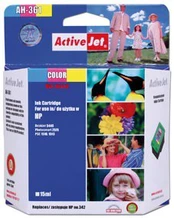 Rašalinė Active Jet EXPACJAHP0045