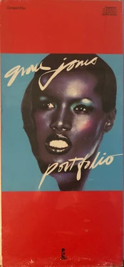 CD Grace Jones – Portfolio