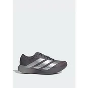 adidas Bėgimo batai 168003 Pilka