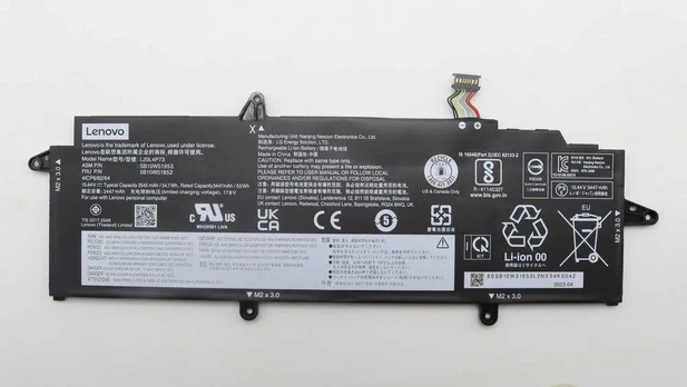 Lenovo BATTERY Internal 4c 54.7Wh LiIon LG