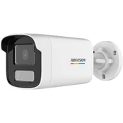 Hikvision bullet DS-2CD1T47G2-LUF F4 kaina
