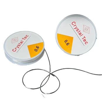 Elastingas siūlas, 0.6mm (2pcs/set)
