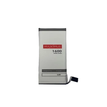 Dėklas BATTERY MAXXIMUS IPHONE 5S 5C 1600mAh
