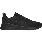 Laisvalaikio batai Puma EO-ANZARUN LITE 37112801 Juoda