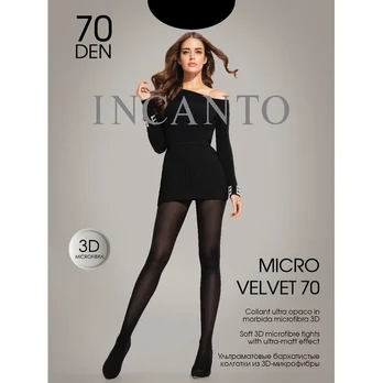 Pėdkelnės INCANTO MICRO VELVET 70
