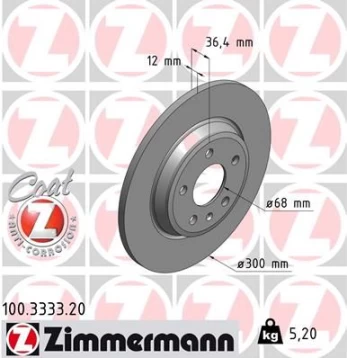Stabdžių diskas ZIMMERMANN 100.3333.20