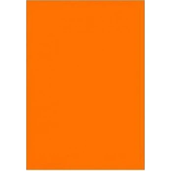 Spalvotas kartonas A2/170g oranžinis
