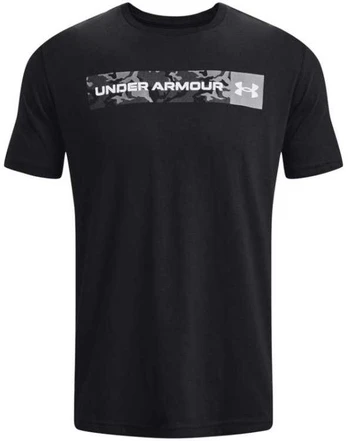 Under Armour marškinėliai