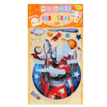 Lipdukai "Robotas"