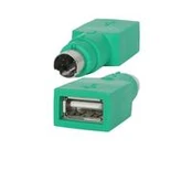 StarTech USB MOUSE TO PS/2 ADAPTER/.