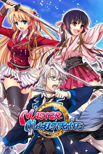 Master Magistrate PC