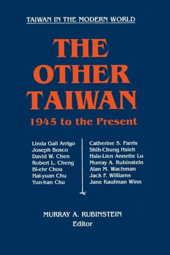 Other Taiwan, 1945-92