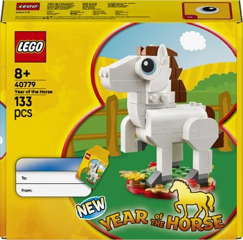 LEGO® 40779 Arklio metai