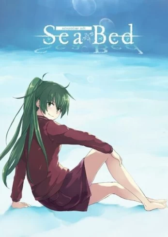 SeaBed PC