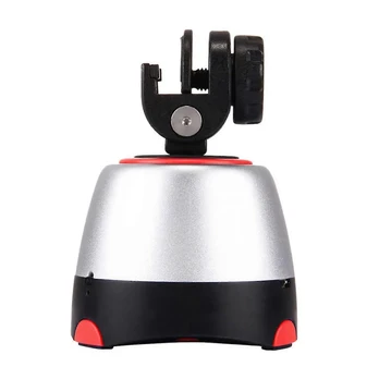 Puluz Electronic 360 Degree Rotation Head (red) PU364R