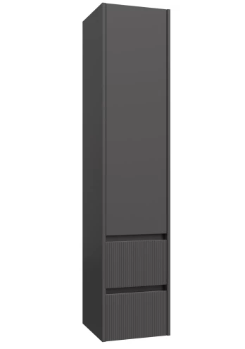 Vonios spintelė RB BATHROOM CITY GREY MAT Pilka