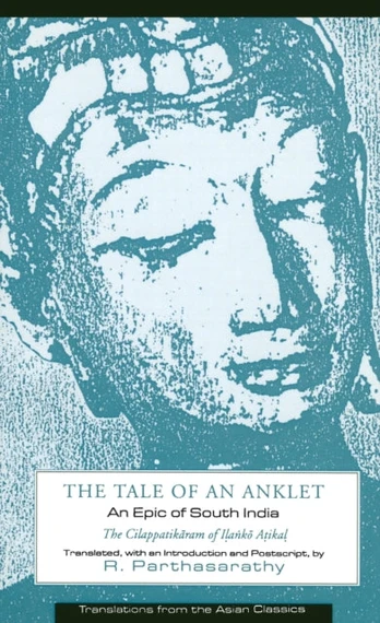 Tale of an Anklet