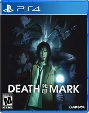 Death Mirties ženklas (PlayStation 4)