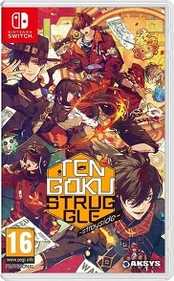 Tengoku Struggle - Strayside Nintendo Switch