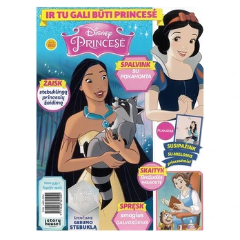 Žurnalas DISNEY PRINCESĖ