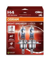 ams-OSRAM 64193NL-2HB Lemputė, prožektorius