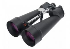 Žiūronai Celestron Skymaster 25x100