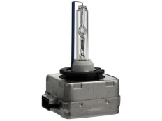 Lemputė XENON D1R 4300K, 1vnt kaina